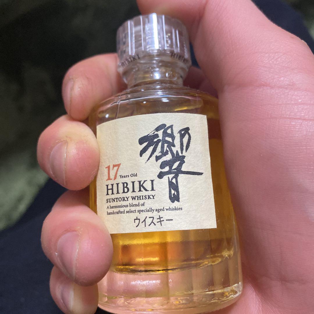 響17 50ml