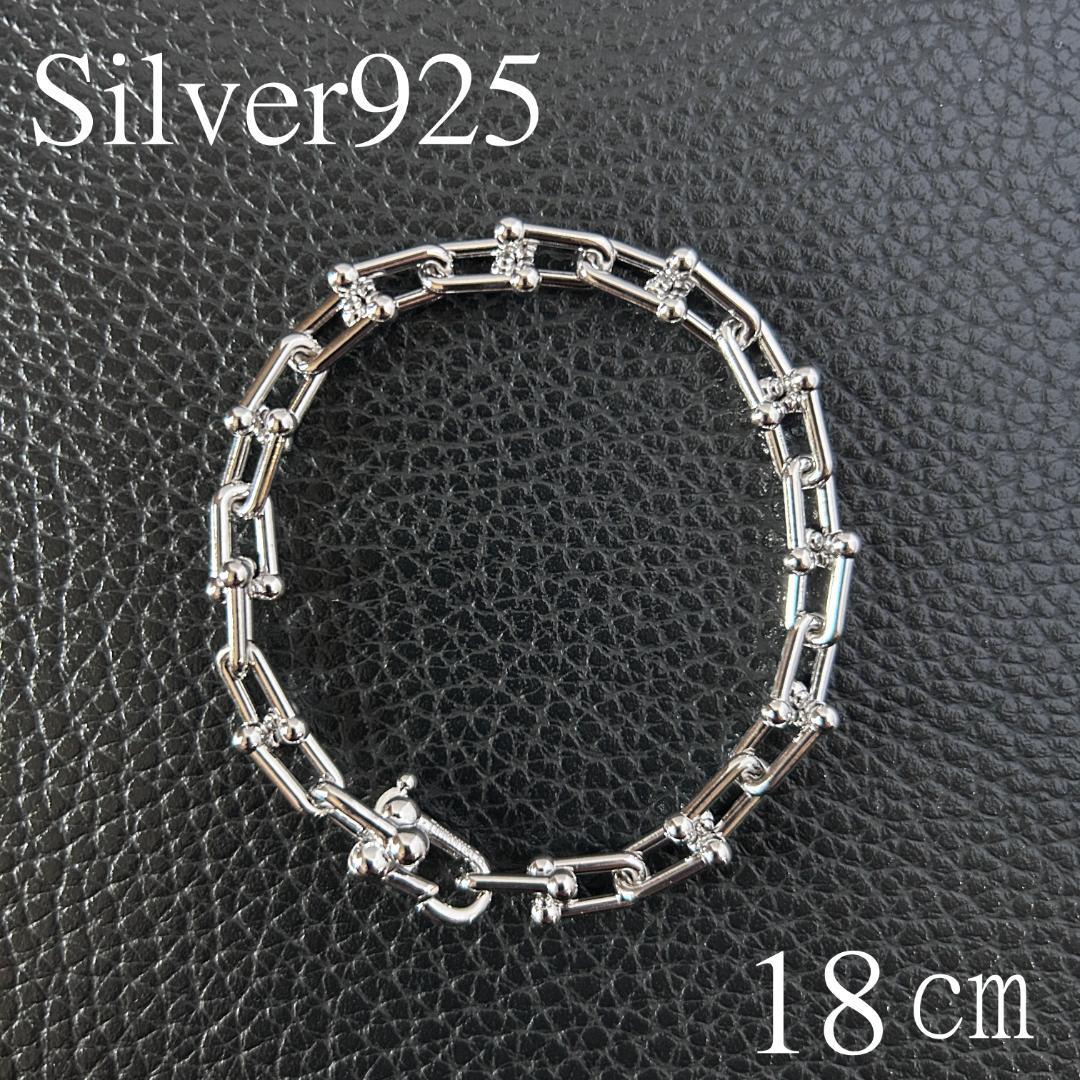 シルバー silver 925 ハードウェア ブレスレット 18cm