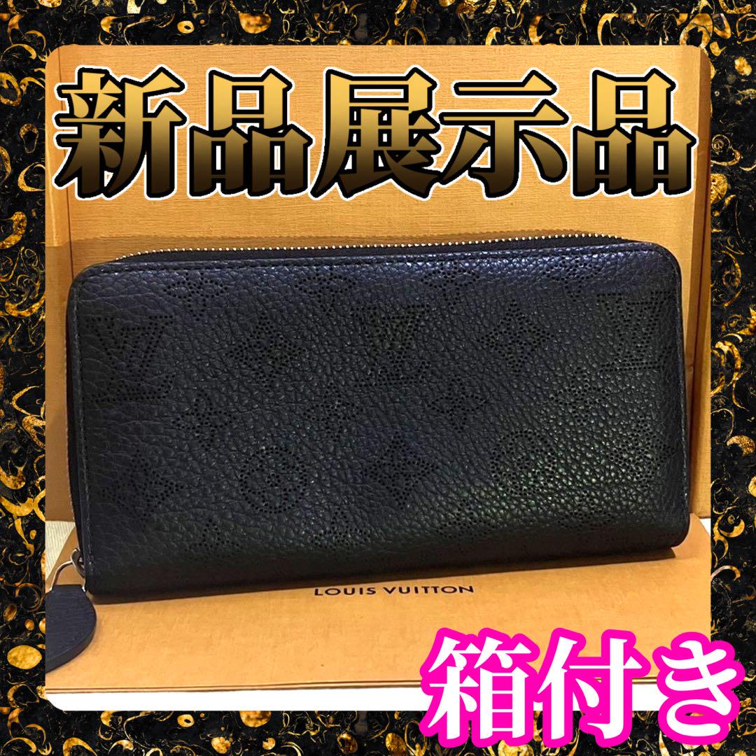 【箱付き】 ルイヴィトン ジッピーウォレット モノグラム マヒナ ノワール 画像1