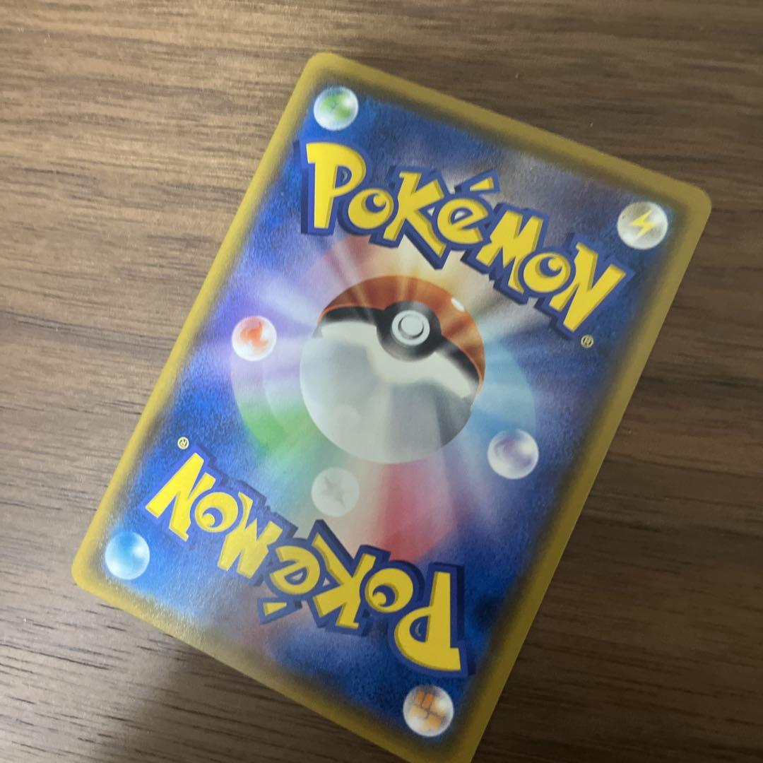 コダック：ムンク展×ポケモンカードゲーム PROMO SM-Pプロモカード 2…