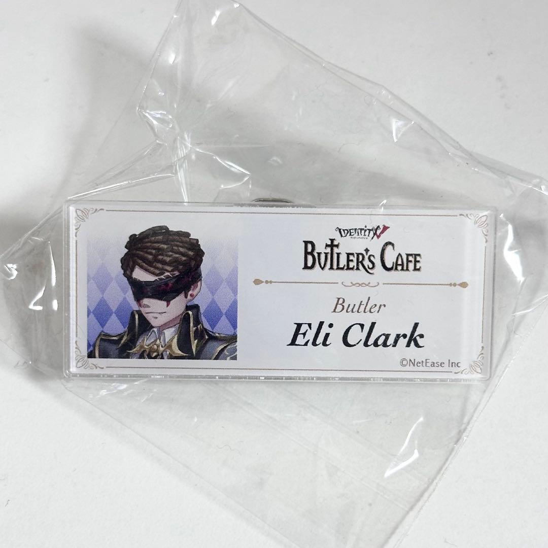 第五人格 バトラーズカフェ 占い師 ネームプレート - メルカリ