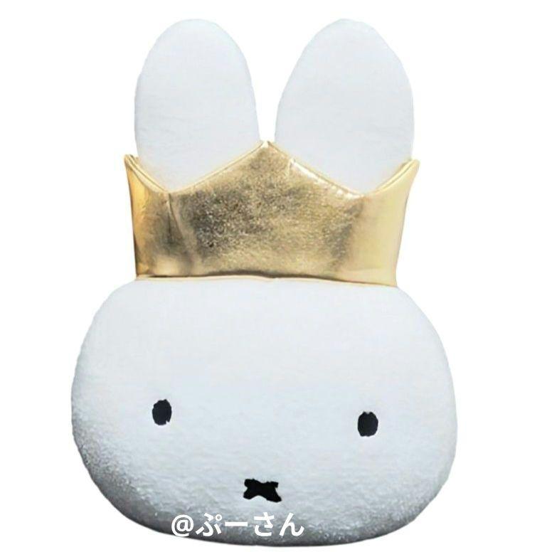 安価 ミッフィー 70th 新品 フェイスクッション Anniversaryもこもこ ぬいぐるみ