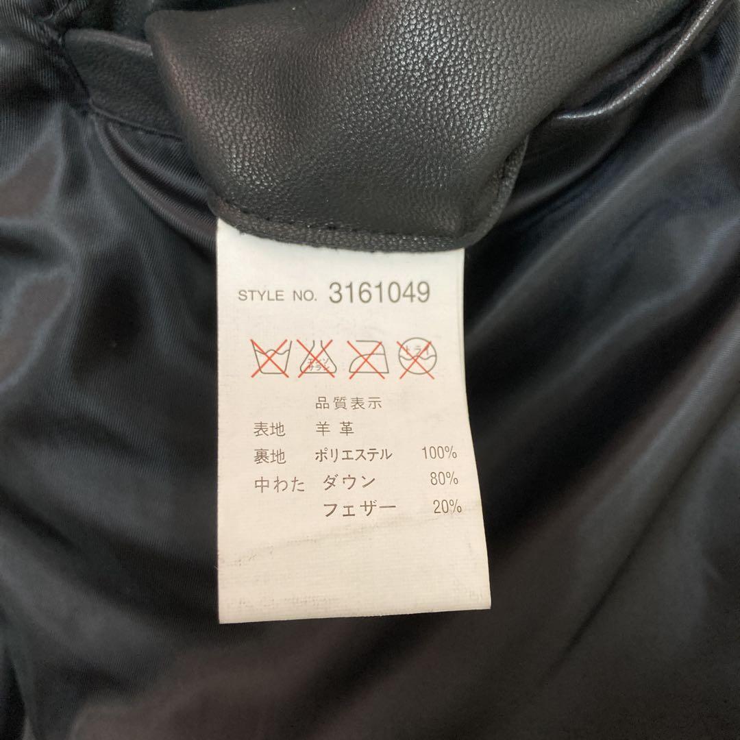 Schott ショット　LEATHER LIGHT DOWN JACKET