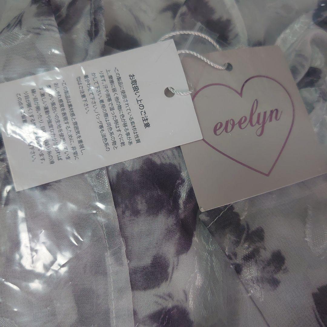 クロスリボン花柄OP｜evelyn（エブリン）公式通販サイト