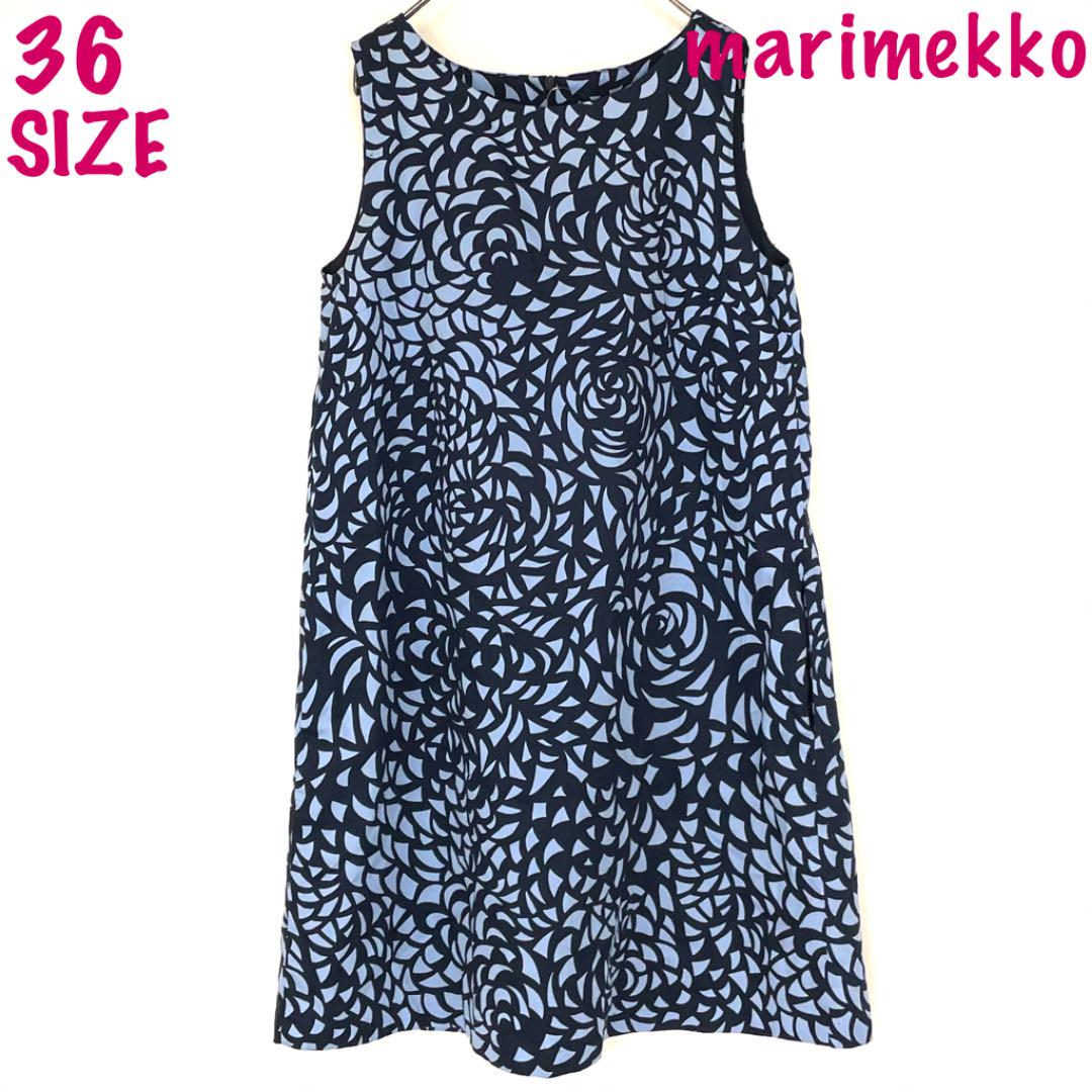 人気no 1 Marimekko マリメッコ K1316 ノースリーブワンピース ひざ丈ワンピース