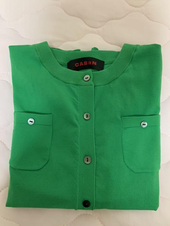 翌日発送可能】 CABaN ファインポリエステル ハーフスリーブポケットカーディガン カーディガン/ボレロ - www.dxpatrol.pt 翌日発送可能】 CABaN ファインポリエステル ハーフスリーブポケットカーディガン カーディガン/ボレロ - www.dxpatrol.pt