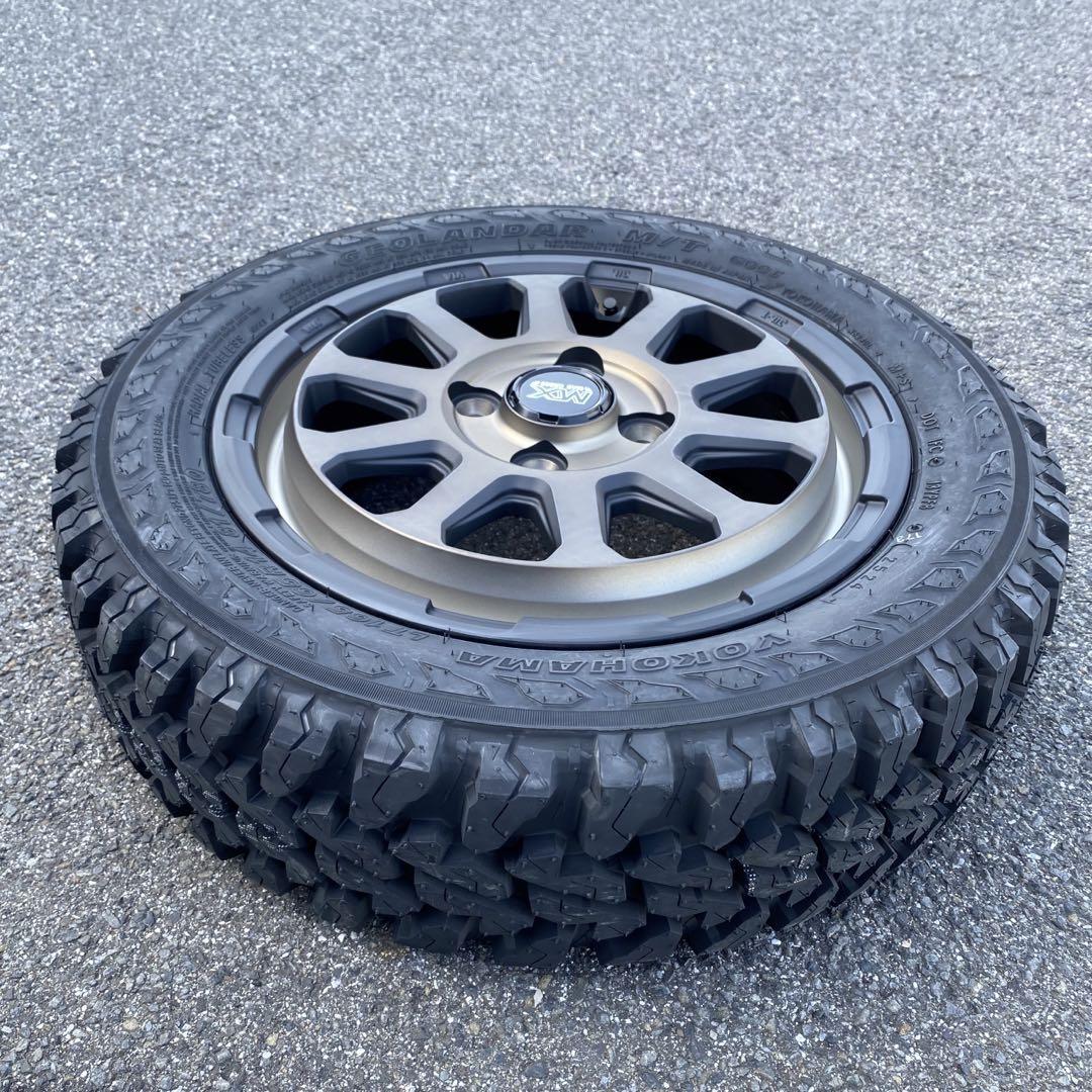 M/T⭐️165/65R14 ⭐️ブロンズ⭐️新品アルミホイールセット⭐️軽トラ⭐️軽バン
