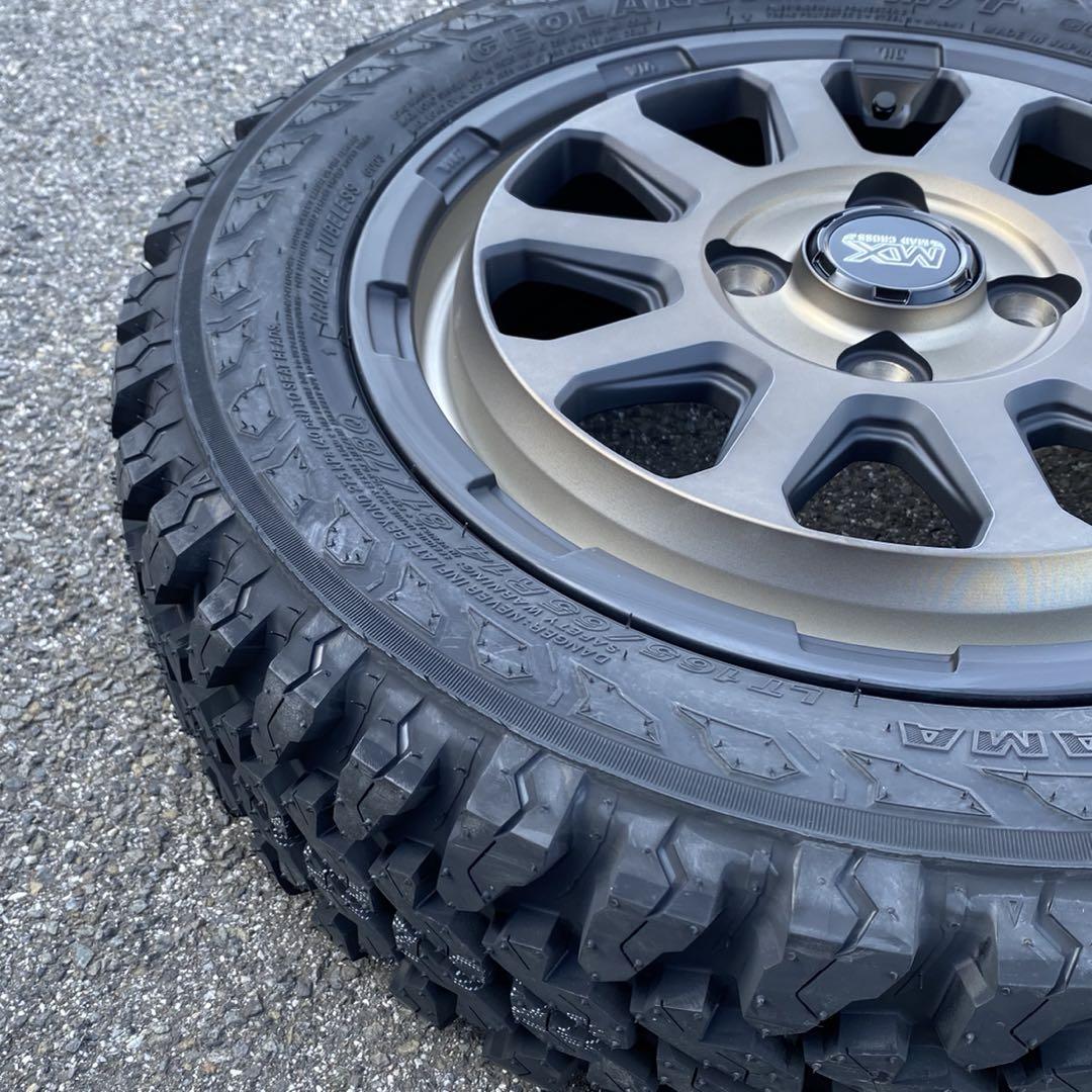 M/T⭐️165/65R14 ⭐️ブロンズ⭐️新品アルミホイールセット⭐️軽トラ⭐️軽バン