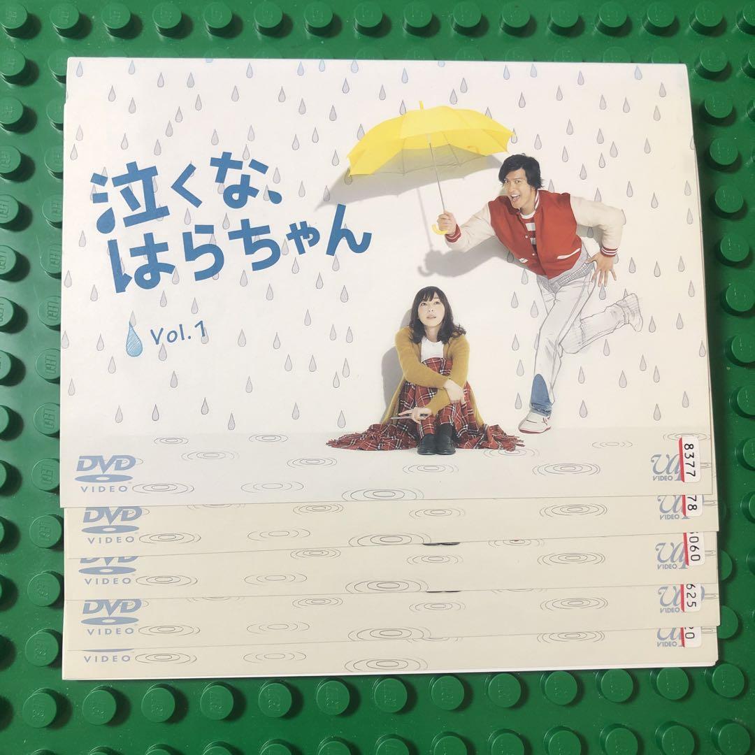 モップガール dvd 北川景子