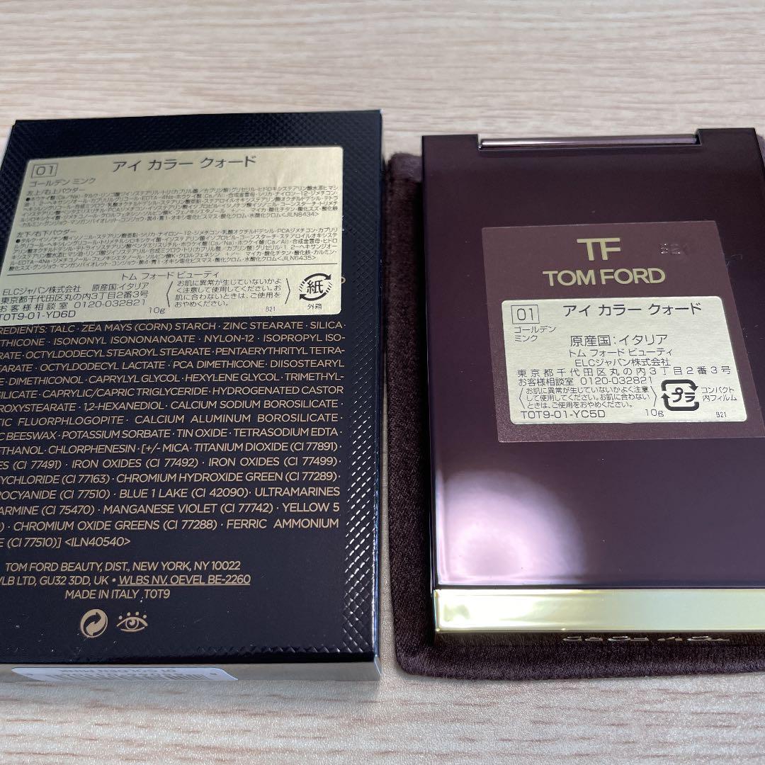 お買い得人気SALE トム クォード 01 ゴールデン ミンク … e7REy-m67795793782 フォード ビューティ アイ カラー 爆買い人気SALE