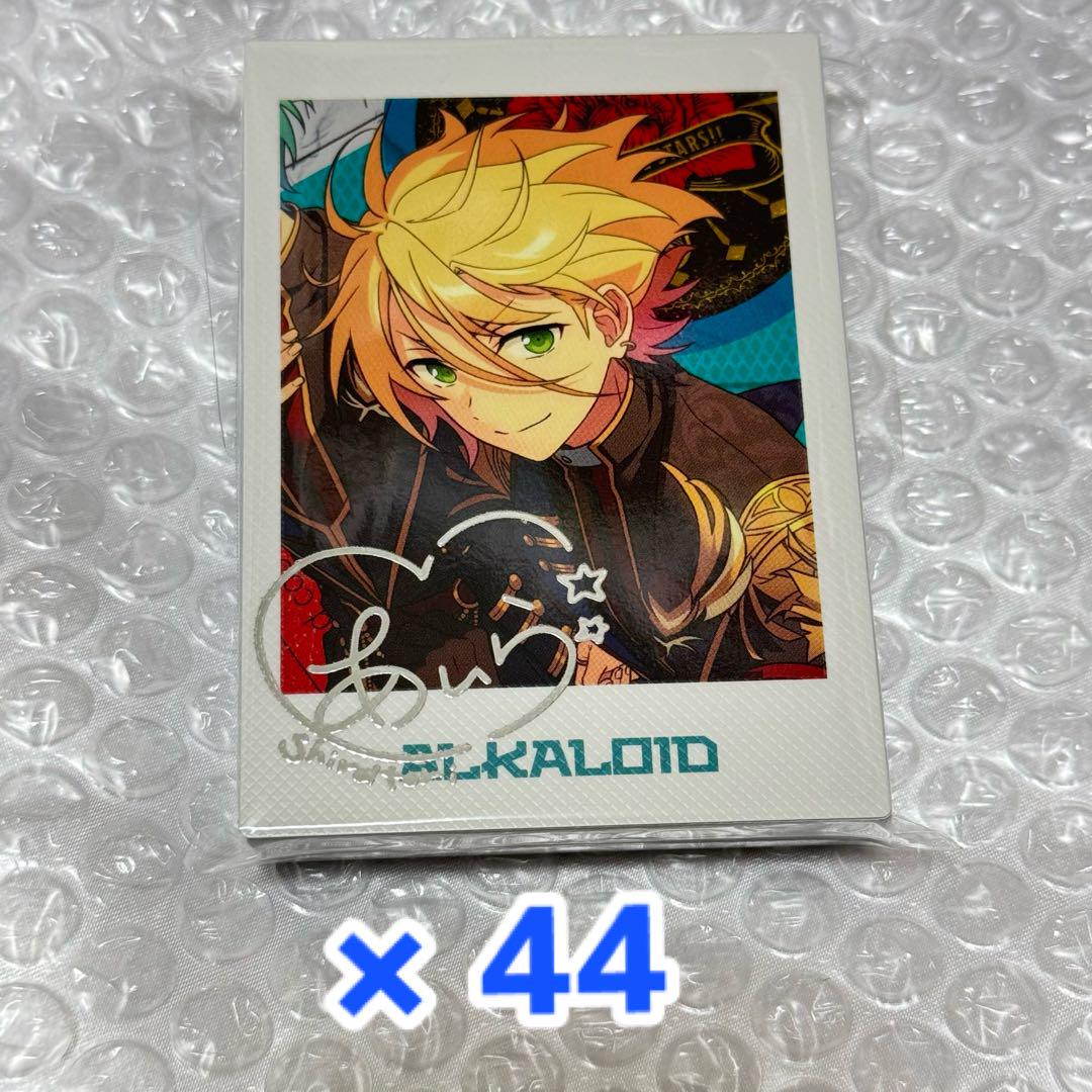 あんスタ 白鳥藍良 TRIP ぱしゃっつ
