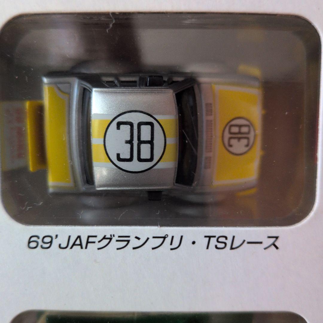 チョロQ スカイラインGT-R 50勝限定セット 値下げ》チョロQ SKYLINE GT-R 50勝限定 15台セット