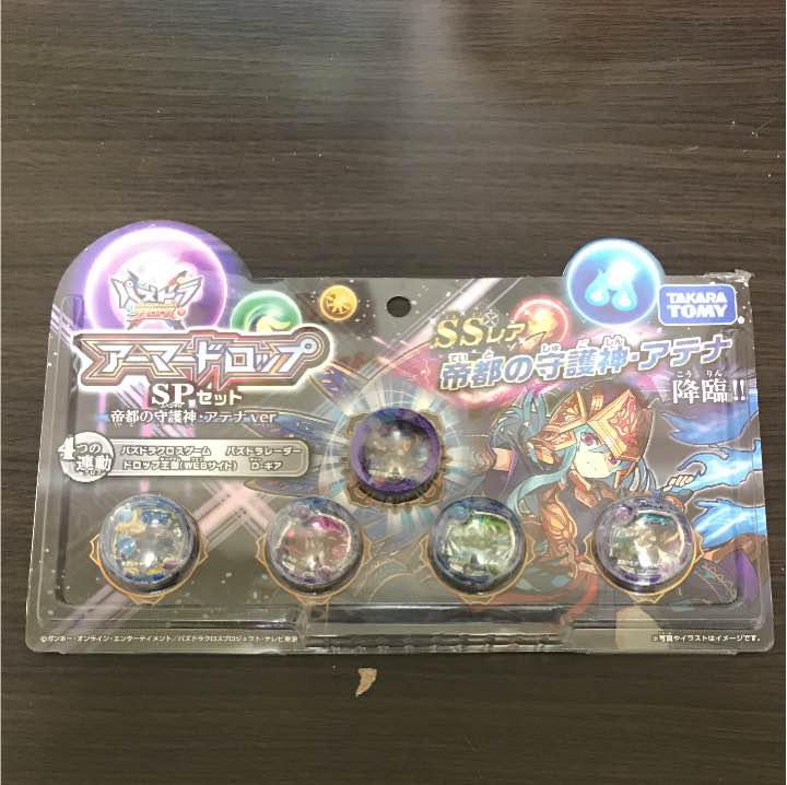メルカリ 闇アテナ アーマードロップspセット キャラクターグッズ 3 000 中古や未使用のフリマ