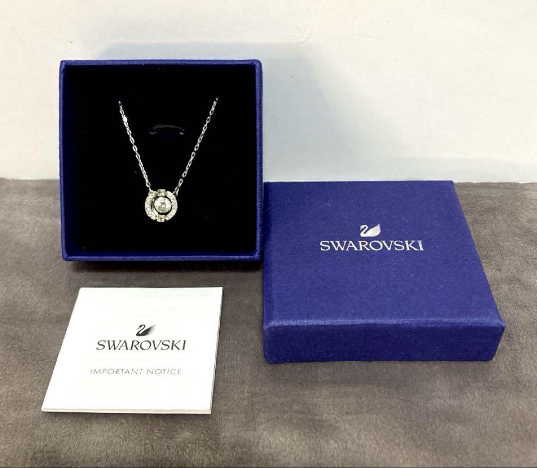 【SWAROVSKI】ダンシングストーンネックレス