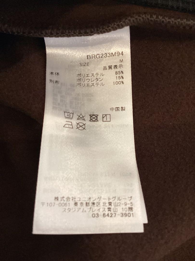新品　BRIEFING　正規品　WINDBLOCK PARKA ブラウン　M