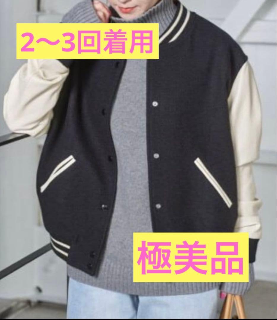 Spick and Spanスピックアンドスパン スタジャン ブラック 38M・Spick and Span