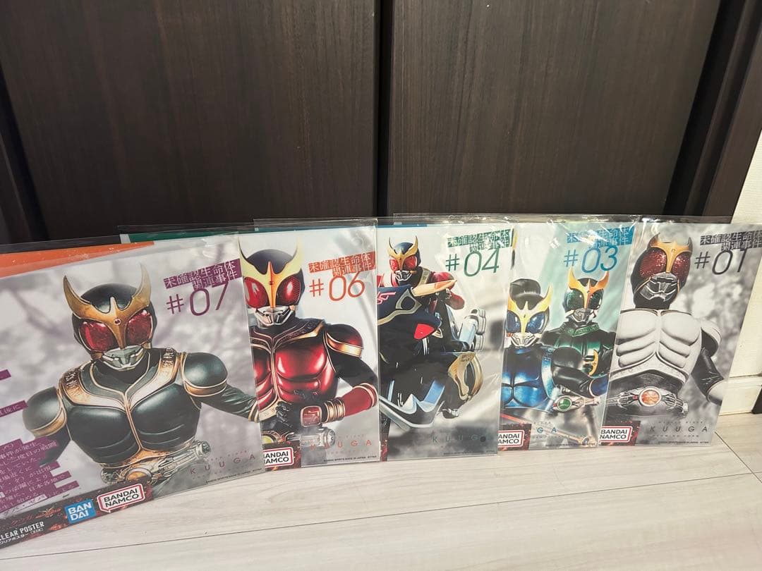 一番くじ 仮面ライダークウガ フィギュア A賞 D賞 ラストワン賞セットBANDAI YUZUMIYA_COM