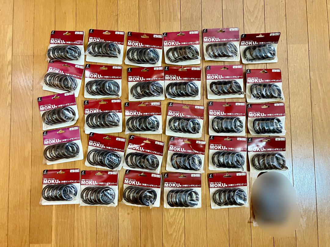 カーテンリング 木製リングランナー 突っ張り棒 ポール バラ売り可