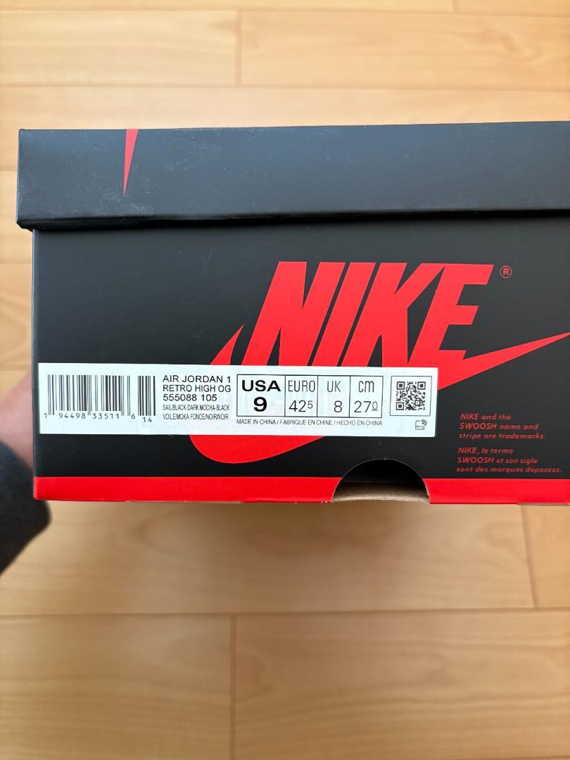 12.Nike Air Jordan 1 High OG ダークモカ