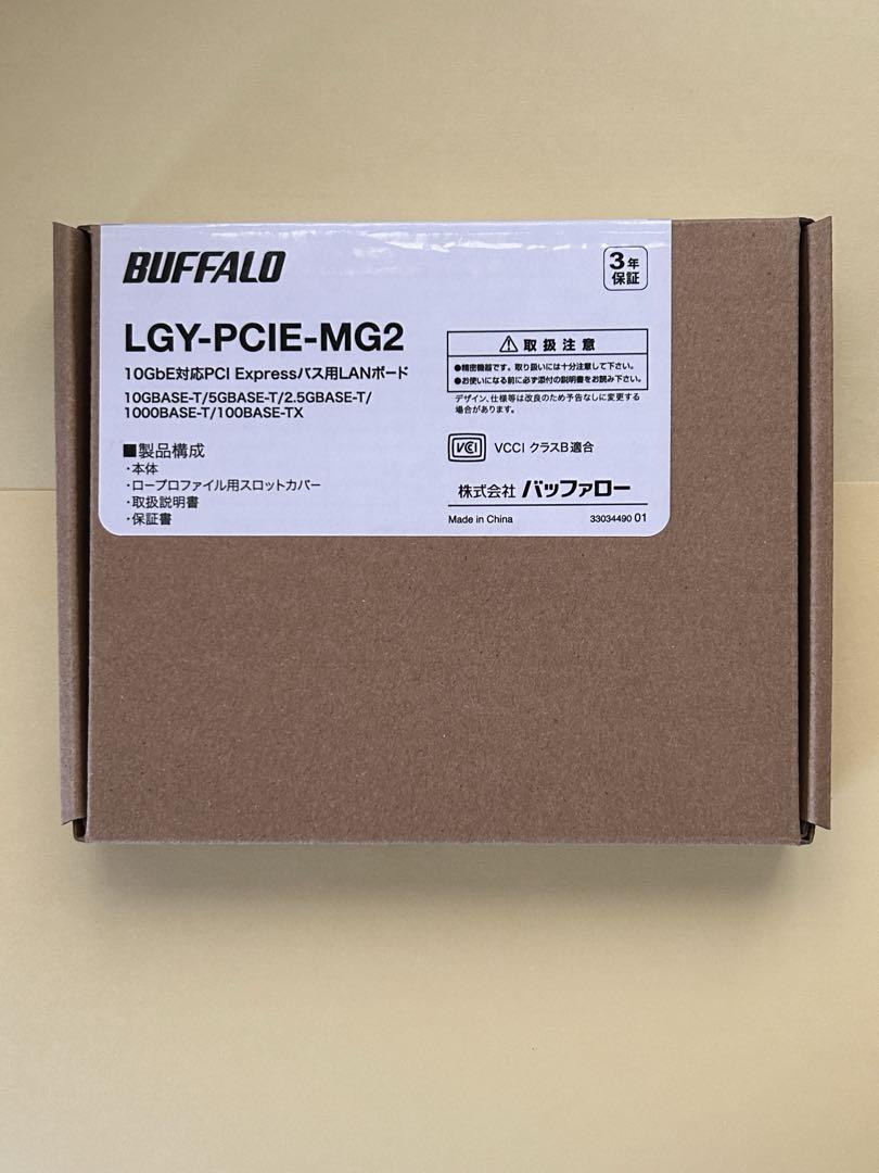 BUFFALO LGY-PCIE-MG2 拡張カード
