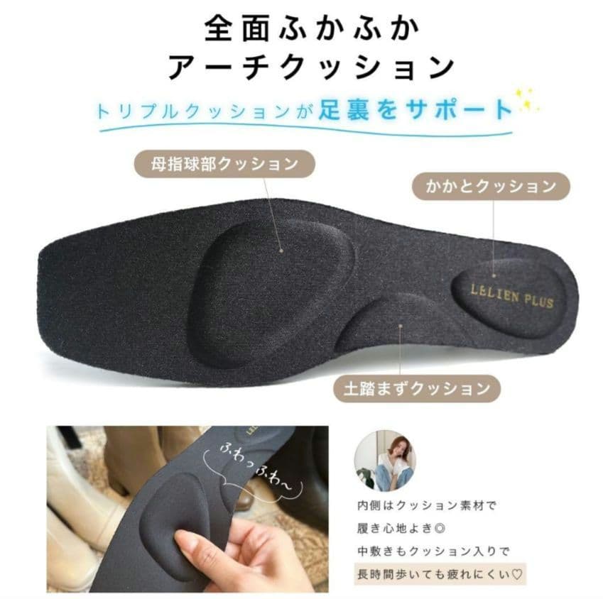 MARIE×AmIAmI コラボブーツ アイボリー Lサイズ