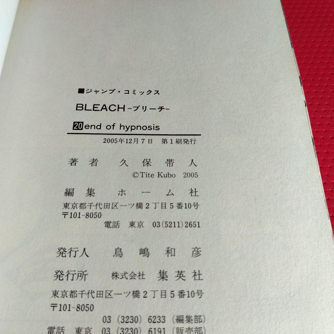 のサムネイル
