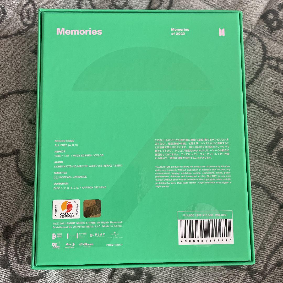 BTS Memories 2020 ブルーレイ
