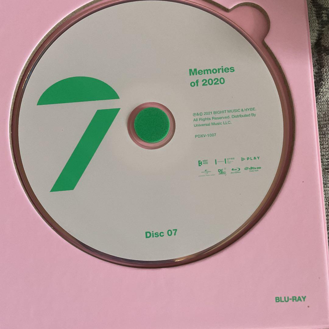 BTS Memories 2020 ブルーレイ
