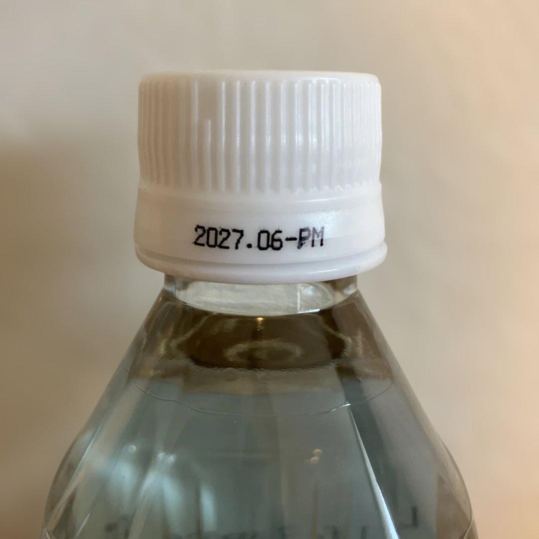 クラブエコウォーター ライフエッセンス600ml - メルカリ