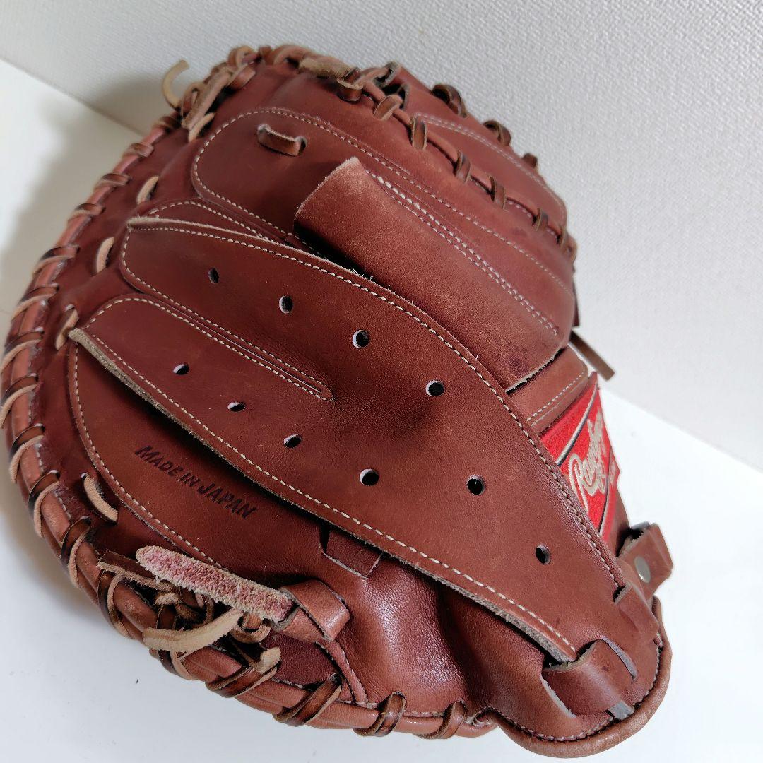 Rawlings