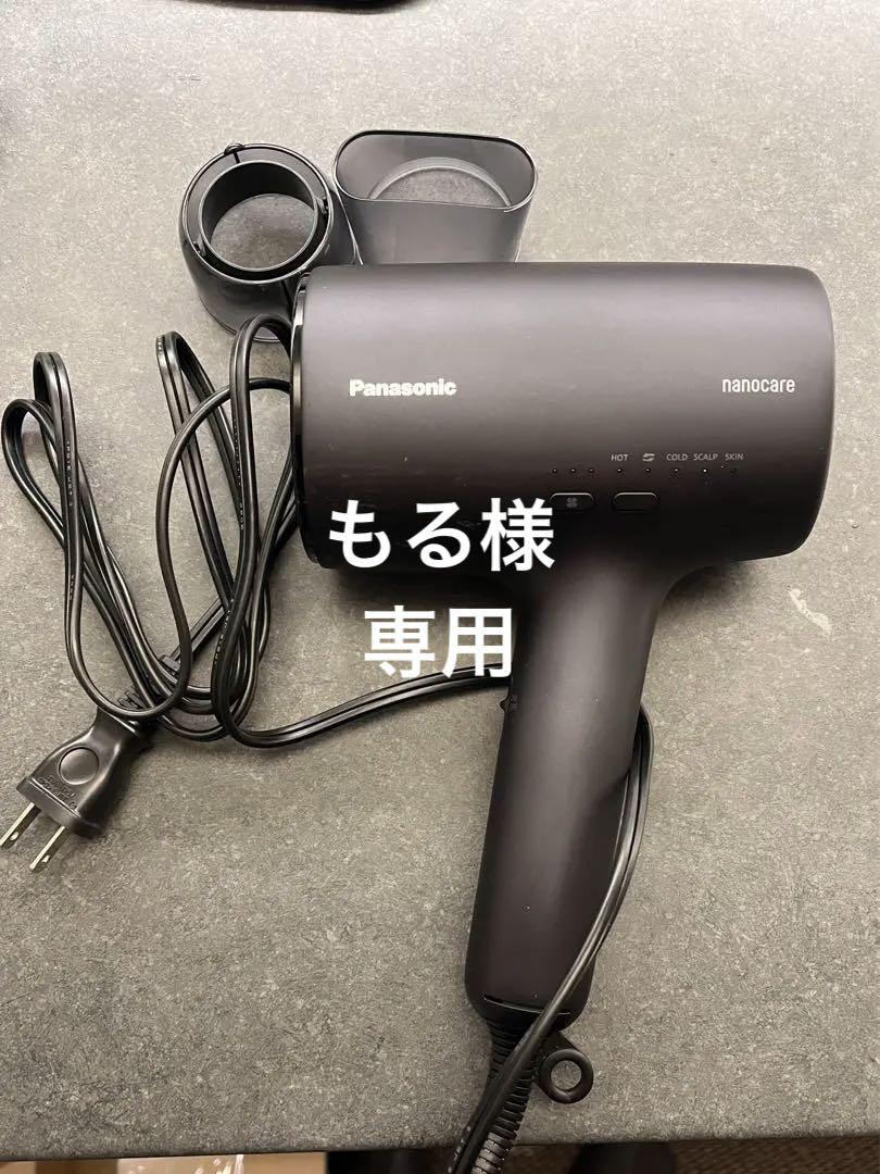 Panasonic nanocare ヘアドライヤー　EH-NA0J