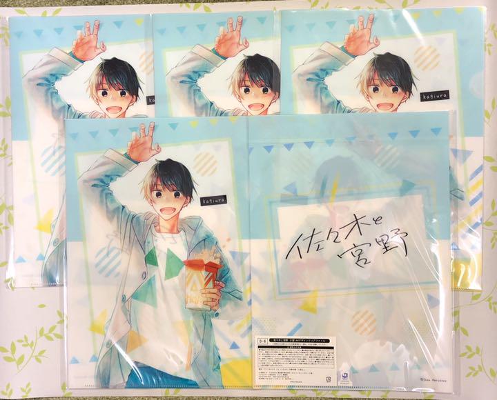 オンラインストア専門店 【新品未開封】佐々木と宮野 平野と鍵浦 くじ 海外ブランド 平野と鍵浦 くじコレ キャラクターグッズ