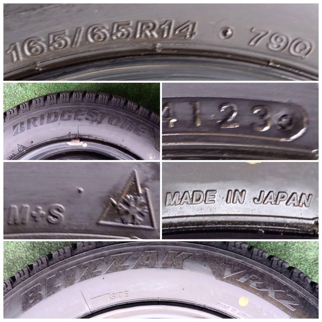 トール タンク ルーミー ジャスティ165/65R14 スタッドレスタイヤ