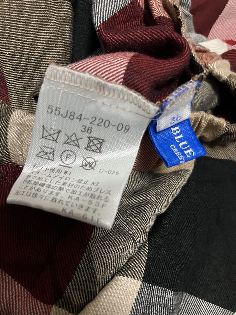 BLUE LABEL CRESTBRIDGE のフレアスカート　送料無料
