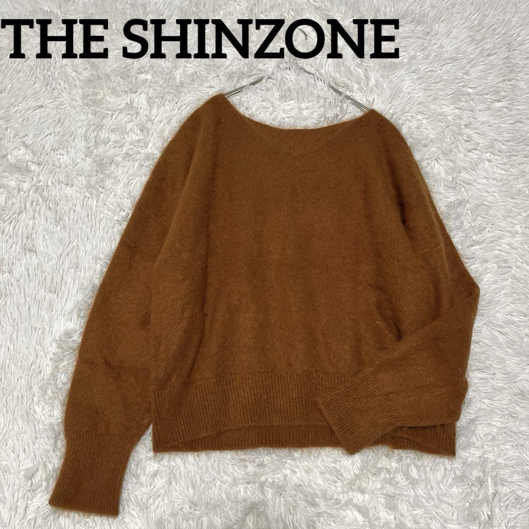 ザシンゾーン　定価20,900円　アンゴラブルオーバー　長袖ニット