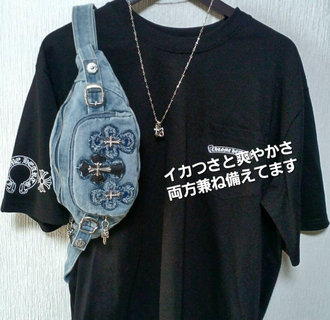 デニム セメタリークロス ショルダー ボディバッグ / スナットパック