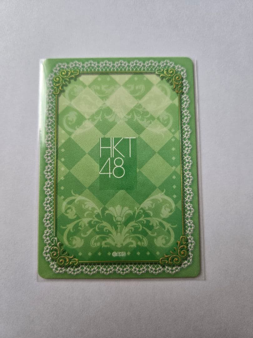 HKT48　宮脇咲良　トレカ　トレーディングカード HKT48 宮脇咲良 トレカ トレーディングカード - メルカリ