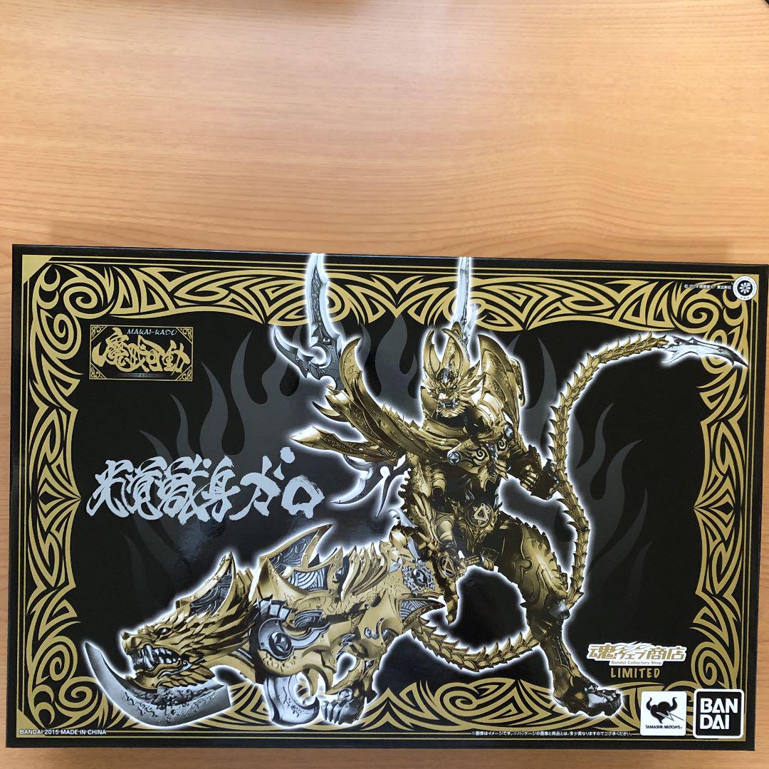魔戒可動 光覚獣身ガロ