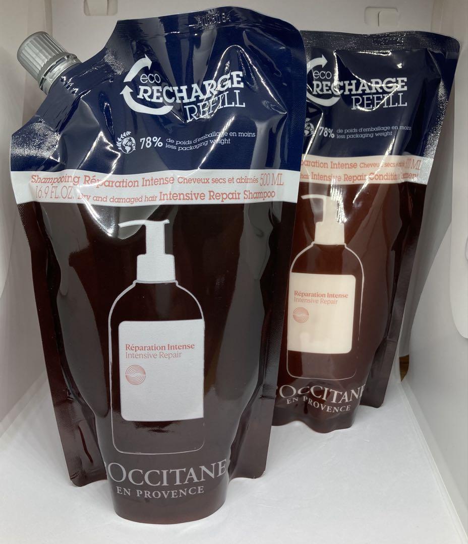 L'OCCITANE リペアリングシャンプー 、トリートメント　エコリフィル