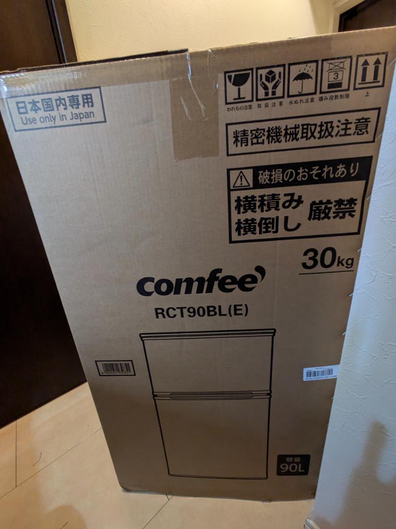 ブラック RCT90BLE