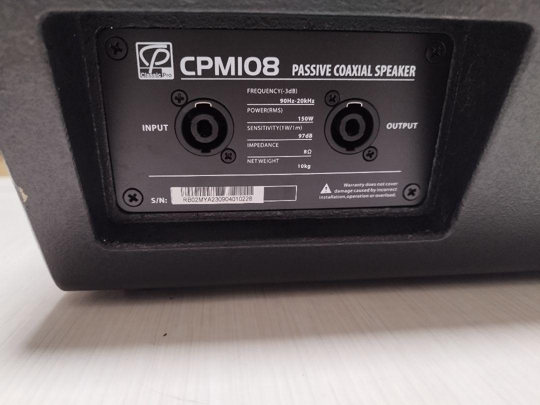 クラシックプロ　cpm108 パッシブ