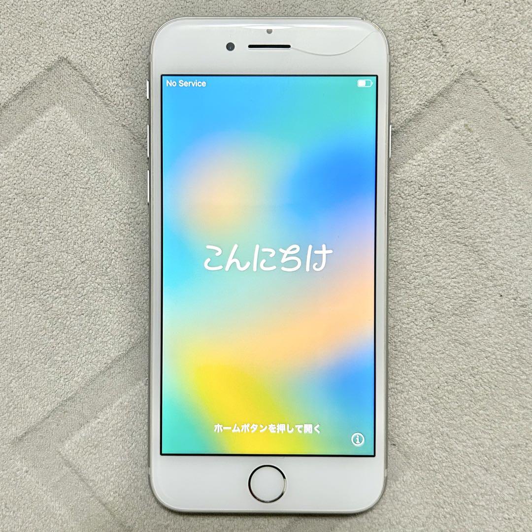 iPhone 8 シルバー 64 GB Softbank