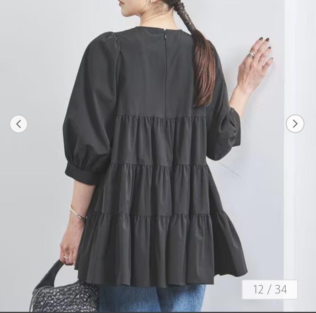UNITED ARROWS（ユナイテッドアローズ）の「ティアード