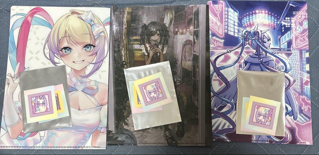 ニディガ展2 入場特典 クリアファイル　まほうのきって　3点セット
