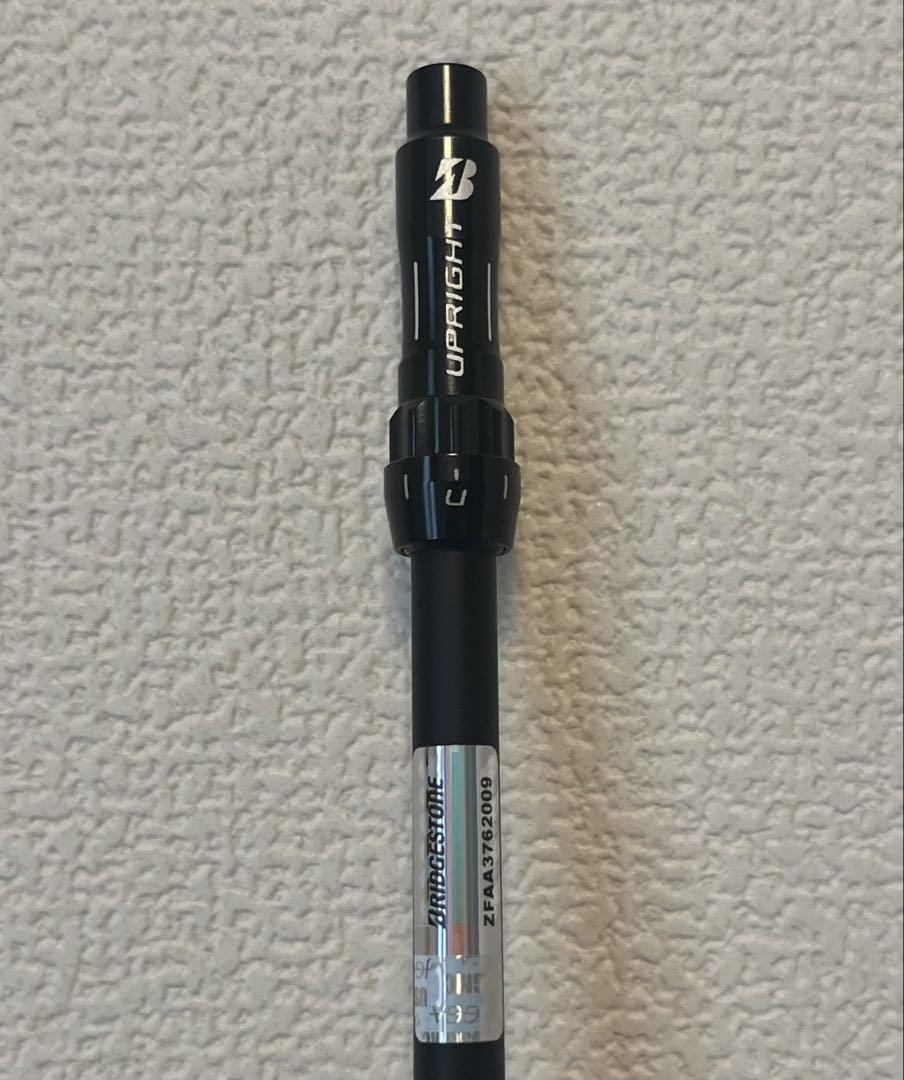 フジクラ スピーダーNXブラック50SR ブリヂストンスリーブ