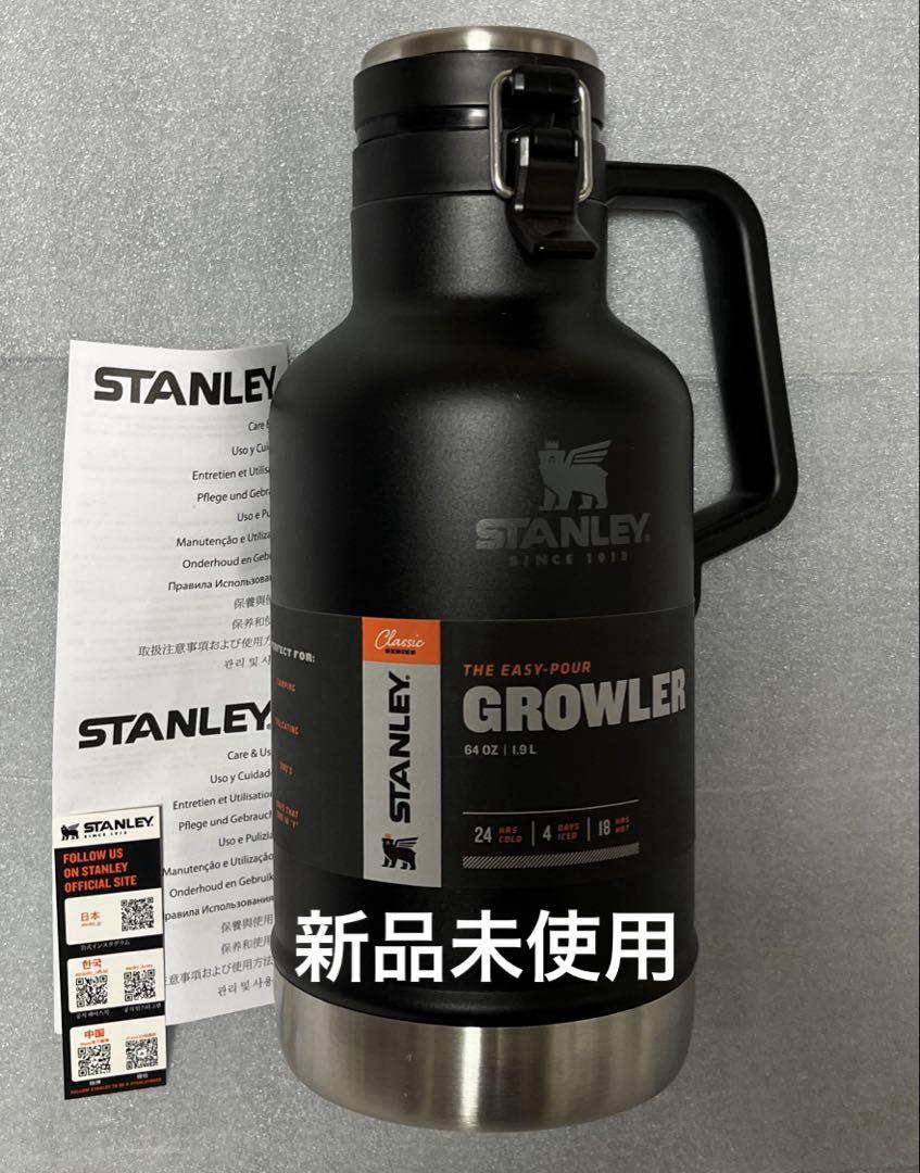 STANLEY スタンレー クラシック真空グロウラー1.9Ｌ黒新品未使用