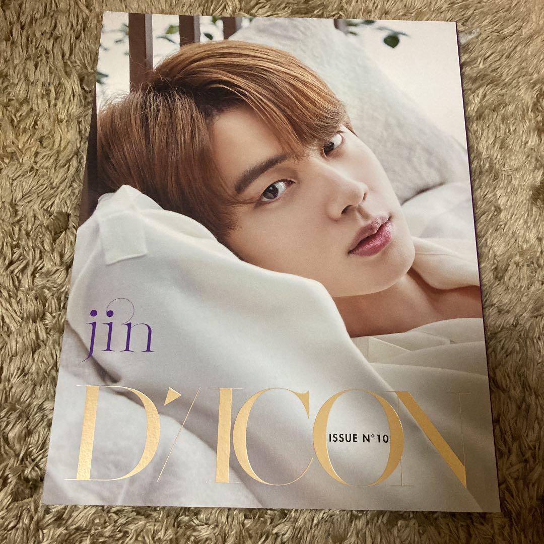 Dicon BTS JIN ジン BTS JIN - DICON VOLUME No. 24 JIN : C - TYPE