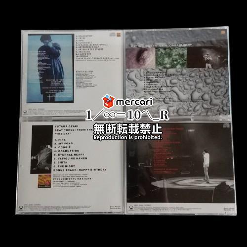 【完全生産限定盤】尾崎豊 LIVEBEAT BOX 4CD+豪華ブック BOX入