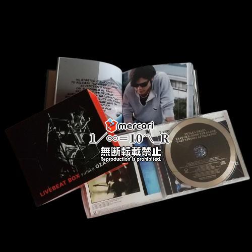 【完全生産限定盤】尾崎豊 LIVEBEAT BOX 4CD+豪華ブック BOX入