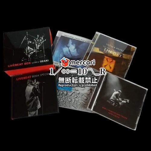 【完全生産限定盤】尾崎豊 LIVEBEAT BOX 4CD+豪華ブック BOX入